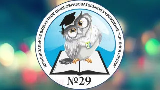 Медиавизитка Крутик Дарья Ученик года - 2025 Медиавизитка Крутик Дарья Ученик года - 2025.