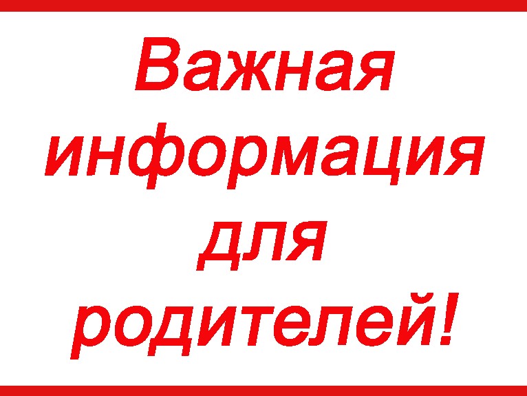 Дополнительные меры социальной поддержки Дополнительные меры социальной поддержки.
