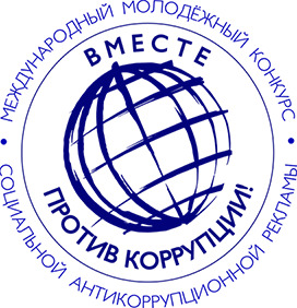 Конкурс Конкурс.